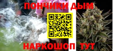 ешки Берёзовский