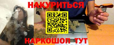 индика Беслан