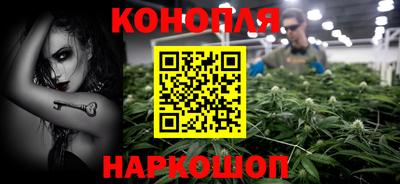 ешки Берёзовский