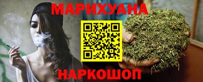 скорость mdpv Бийск