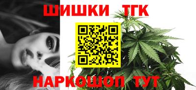 ешки Берёзовский