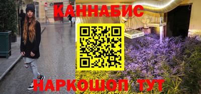 скорость mdpv Бийск