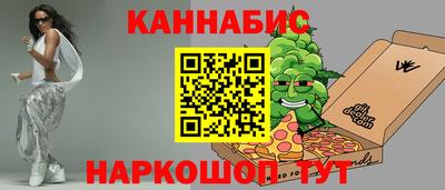 ешки Берёзовский
