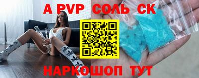 первитин Вязники