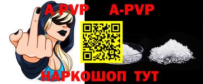 ешки Берёзовский