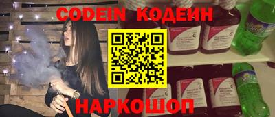ешки Берёзовский