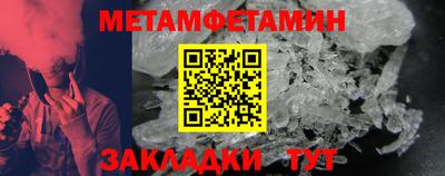 скорость mdpv Бийск