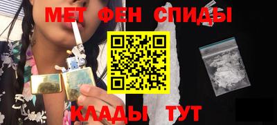 ешки Берёзовский