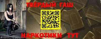 скорость mdpv Бийск