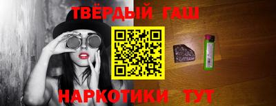 мефедрон Вязьма