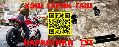скорость mdpv Бийск