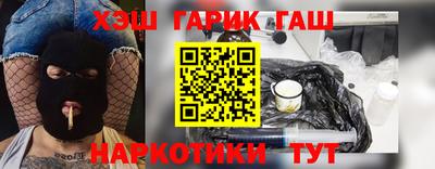 ешки Берёзовский