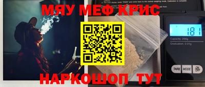 ешки Берёзовский