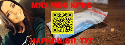 ешки Берёзовский