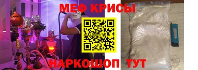 индика Беслан