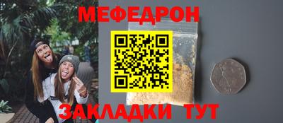 ешки Берёзовский
