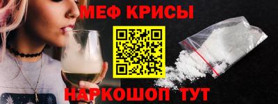 ешки Берёзовский